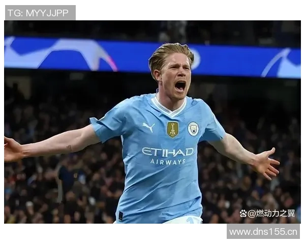 德布劳内回应批评：我只专注于比赛