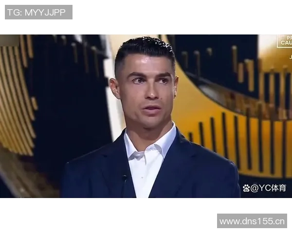 战术拆解：C罗为何能掌控比赛节奏？