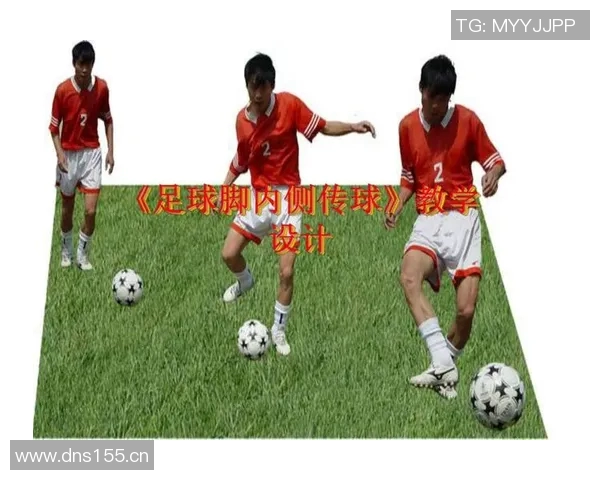 体育技术统计：传球成功率与球队胜率关系